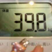 ヒメ日記 2025/11/05 08:05 投稿 皇ゆず 風神会館新宿店