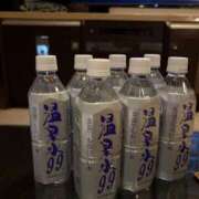 ヒメ日記 2025/11/28 00:04 投稿 皇ゆず 風神会館新宿店