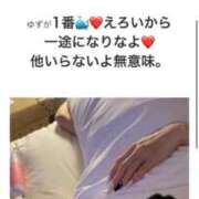 ヒメ日記 2025/11/29 06:54 投稿 皇ゆず 風神会館新宿店