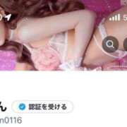 ヒメ日記 2025/11/30 15:17 投稿 皇ゆず 風神会館新宿店