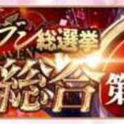 ヒメ日記 2025/12/05 03:35 投稿 皇ゆず 風神会館新宿店