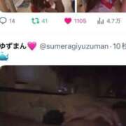 ヒメ日記 2026/01/02 21:29 投稿 皇ゆず 風神会館新宿店