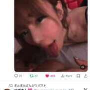 ヒメ日記 2026/01/04 07:59 投稿 皇ゆず 風神会館新宿店