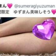 ヒメ日記 2026/01/06 09:19 投稿 皇ゆず 風神会館新宿店