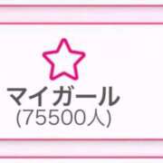 ヒメ日記 2026/02/27 22:07 投稿 皇ゆず 風神会館新宿店