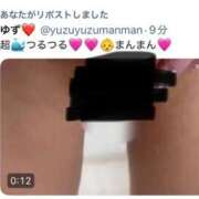 ヒメ日記 2026/03/02 14:07 投稿 皇ゆず 風神会館新宿店