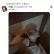 ヒメ日記 2026/04/05 12:27 投稿 皇ゆず 風神会館新宿店