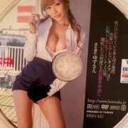 ヒメ日記 2026/05/01 13:45 投稿 皇ゆず 風神会館新宿店