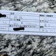 ヒメ日記 2026/05/13 16:13 投稿 皇ゆず 風神会館新宿店