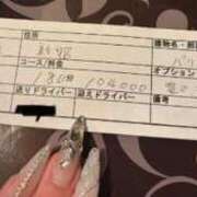 ヒメ日記 2026/05/19 19:48 投稿 皇ゆず 風神会館新宿店