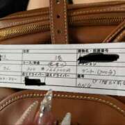 ヒメ日記 2026/05/20 18:29 投稿 皇ゆず 風神会館新宿店
