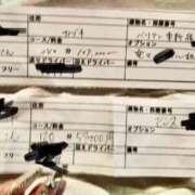 ヒメ日記 2026/06/05 22:34 投稿 皇ゆず 風神会館新宿店