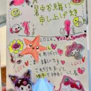 ヒメ日記 2026/08/08 17:22 投稿 皇ゆず 風神会館新宿店