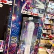 ヒメ日記 2026/08/17 04:47 投稿 皇ゆず 風神会館新宿店