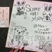 ヒメ日記 2026/08/30 15:38 投稿 皇ゆず 風神会館新宿店