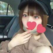 ヒメ日記 2025/02/15 19:31 投稿 花瀬　れお RED BERYL～レッドベリル～