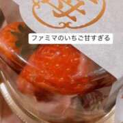 ヒメ日記 2025/04/04 13:40 投稿 天海キララ 池袋3P複数プレイ専門店 ハーレム