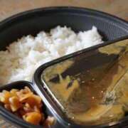 天海キララ たまには辛いもの🌶 池袋3P複数プレイ専門店 ハーレム