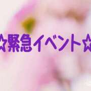 ヒメ日記 2025/03/23 20:28 投稿 れいな 長野権堂更埴ちゃんこ