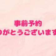 ヒメ日記 2025/05/09 17:40 投稿 れいな 長野権堂更埴ちゃんこ