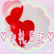 ヒメ日記 2025/08/31 21:46 投稿 れいな 長野権堂更埴ちゃんこ