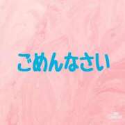 ヒメ日記 2025/10/26 14:26 投稿 れいな 長野権堂更埴ちゃんこ