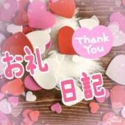 ヒメ日記 2025/11/02 21:46 投稿 れいな 長野権堂更埴ちゃんこ