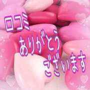 ヒメ日記 2025/12/29 10:56 投稿 れいな 長野権堂更埴ちゃんこ