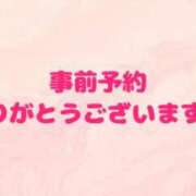 ヒメ日記 2026/01/15 12:56 投稿 れいな 長野権堂更埴ちゃんこ
