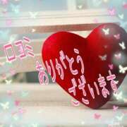 ヒメ日記 2026/03/18 16:36 投稿 れいな 長野権堂更埴ちゃんこ