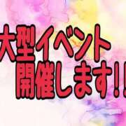 ヒメ日記 2026/10/09 20:30 投稿 れいな 長野権堂更埴ちゃんこ
