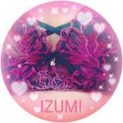 ヒメ日記 2024/12/09 23:29 投稿 いずみ 熟女総本店 堺東店