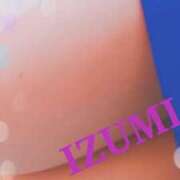 ヒメ日記 2024/12/22 08:09 投稿 いずみ 熟女総本店 堺東店