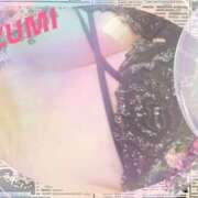 ヒメ日記 2024/12/25 17:09 投稿 いずみ 熟女総本店 堺東店