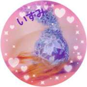 ヒメ日記 2025/05/04 07:09 投稿 いずみ 熟女総本店 堺東店