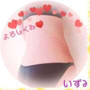 ヒメ日記 2025/05/05 08:19 投稿 いずみ 熟女総本店 堺東店