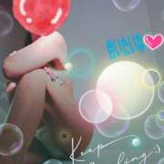 ヒメ日記 2025/12/29 07:49 投稿 いずみ 熟女総本店 堺東店