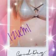 ヒメ日記 2026/02/20 15:19 投稿 いずみ 熟女総本店 堺東店