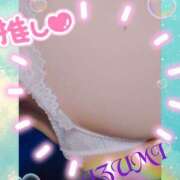 ヒメ日記 2026/05/05 08:49 投稿 いずみ 熟女総本店 堺東店