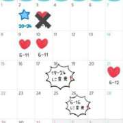 ヒメ日記 2024/12/15 14:35 投稿 みく 池袋マリン本店