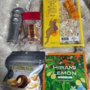 ヒメ日記 2024/12/18 23:52 投稿 みく 池袋マリン本店