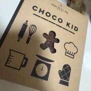 ヒメ日記 2024/12/26 22:19 投稿 みく 池袋マリン本店