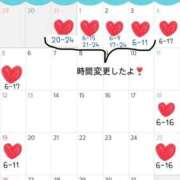 ヒメ日記 2024/12/31 14:29 投稿 みく 池袋マリン本店