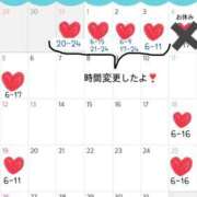 ヒメ日記 2025/01/03 11:49 投稿 みく 池袋マリン本店