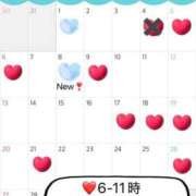 ヒメ日記 2025/04/08 08:35 投稿 みく 池袋マリン本店