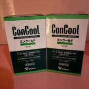 ヒメ日記 2025/04/27 09:05 投稿 みく 池袋マリン本店