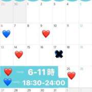 ヒメ日記 2025/07/03 22:46 投稿 みく 池袋マリン本店