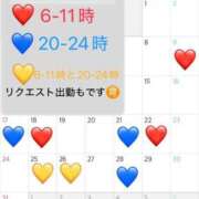 ヒメ日記 2025/07/31 11:46 投稿 みく 池袋マリン本店