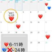 ヒメ日記 2025/11/01 11:20 投稿 みく 池袋マリン本店