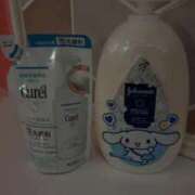 ヒメ日記 2025/11/11 09:16 投稿 みく 池袋マリン本店